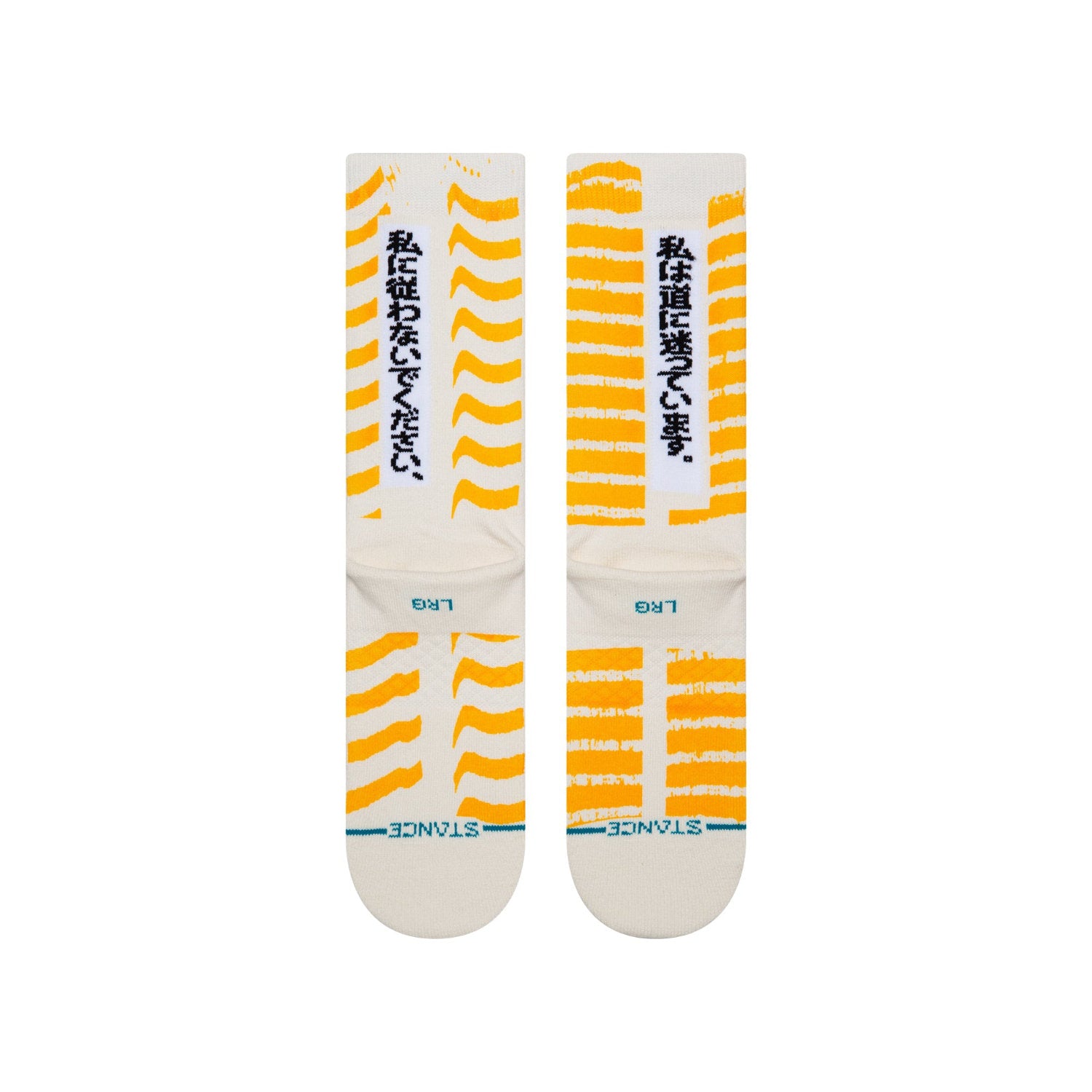 Stance Socks Surfing Monkey